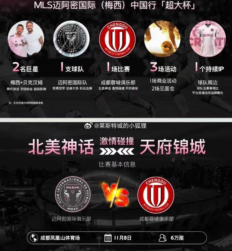 北京时间2月25日，《绿皮书》成为了2019年第91届奥斯卡金像奖的最佳影片